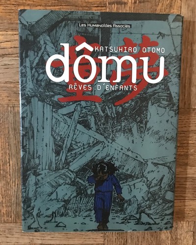 Dômu rêves enfants - dômu,,