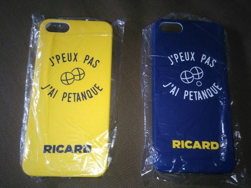 Coque téléphone portable