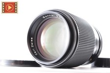 🎦 Objectif Contax Carl