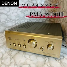 Amplificateur intégré Denon