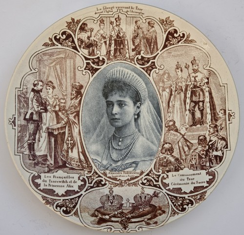 Assiette alexandra feodorovna - alexandra,