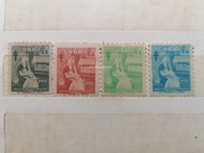 Sellos de Cuba(**) Yvert №