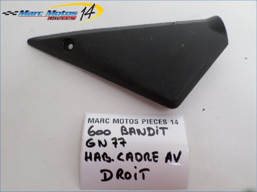 Habillage cadre droit - habillage,