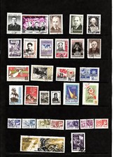 URSS/RUSSIE Beau Lot de Timbres Anciens