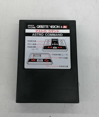 Epoch astro command - epoch, 9