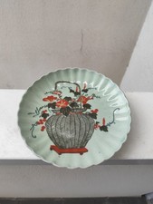 Assiette porcelaine céladon