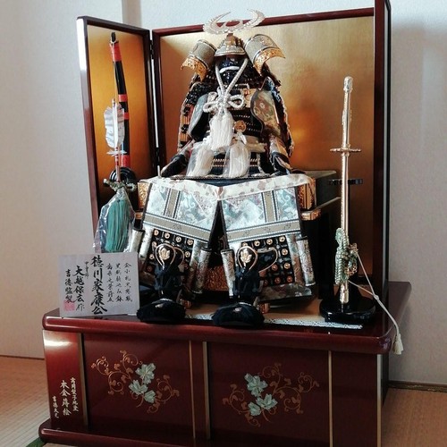 Ensemble yoshitoku tokugawa - ensemble,