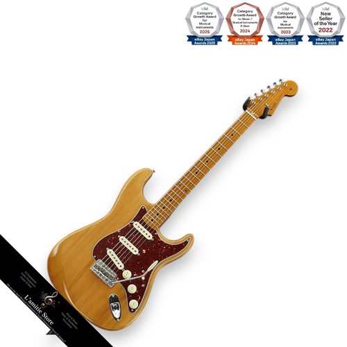 Corps pin torréfié - pin, fender
