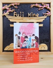 Manga - Perfect World - Tome 12 Collector