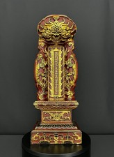 Autel domestique asiatique en bois laqué et doré à décor de dragons