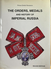 RUSSIE IMPERIALE DECORATIONS -