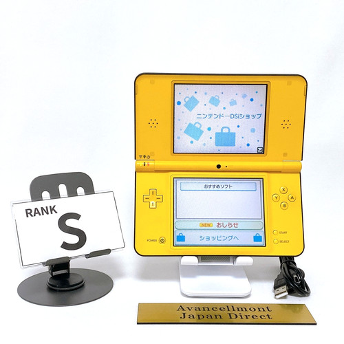 Console nintendo dsi - console, ll