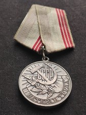 WW2 ORDRE SOVIÉTIQUE LA MEDAILLE "VÉTÉRAN DU TRAVAIL" URSS RUSSIE ORIGINAL