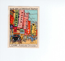 Asie Asia Chine China