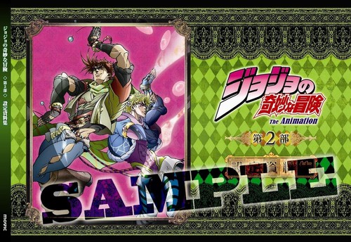Jojo bizarre adventure - jojo's,