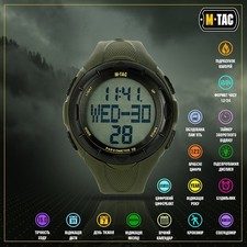 Montre tactique homme M-Tac