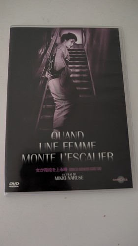Dvd quand une femme monte - dvd,