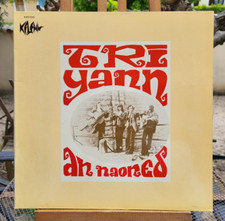 LP 33T  Tri Yann - Tri Yann An Naoned. Original Fra 1972 Média NEUF Mint- !