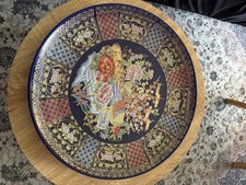 assiettes anciennes TAOUS marocaine