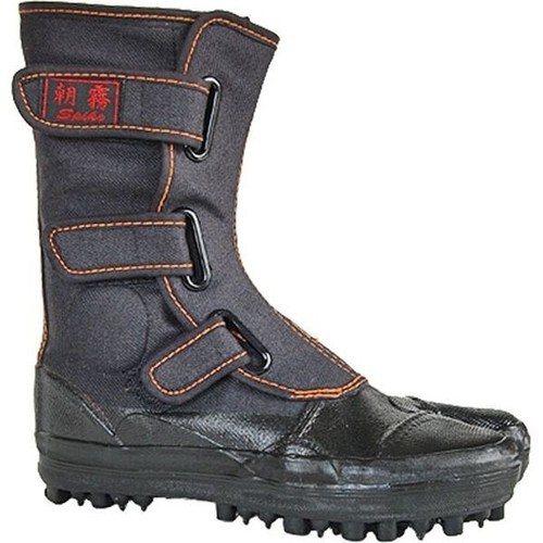 Chaussures tabi japonaises