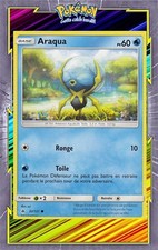 Araqua - SL06:Lumière