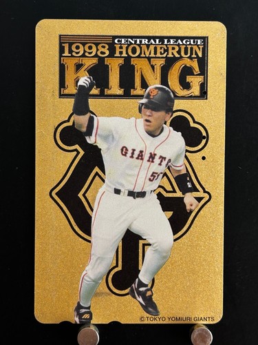 Hideki matsui telephone card - hideki,