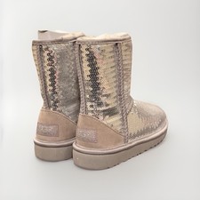 Brand new UGG Kids Silver