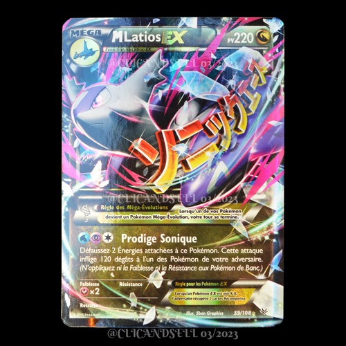 Carte pokémon méga latios - méga-latios, ex