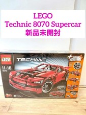 LEGO TECHNIC 8070 Supercar