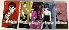 YU YU HAKUSHO tomes 1 à 5 Star Edition Togashi MANGA shonen série