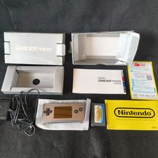 Nintendo Gameboy Micro Argent