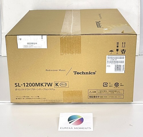 Platine vinyle technics - platine,