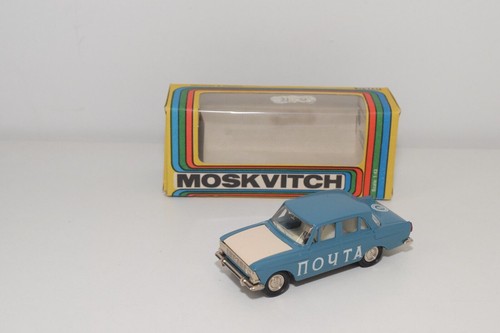 A53 cccp novoexport urss - cccp,