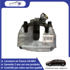 ?? ETRIER DE FREIN AVANT GAUCHE CITROEN DS5 PHASE 1 HYBRID ➤4400W9 ♻️