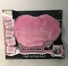 BLACKPINK Broken Heart Superstars LIGHT-UP PLUSH HEART Music Activated 2020 NEW
