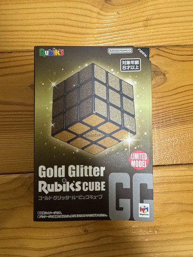 Puzzle bandi rubik - puzzle,