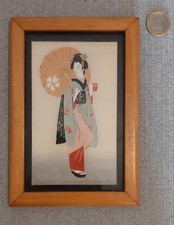 Cadre peinture originale asiatique sur tissus (soie) femme Japon ou Chine no:1