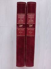 [CURIOSA] PAUVERT - ANTHOLOGIE