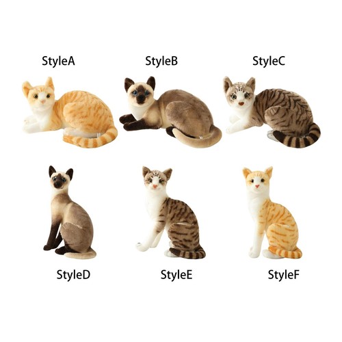 Doux chat peluche - chat,