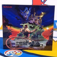 Music from Akumajou Dracula Black [13 CD OST Box] Original Soundtrack Limited Ed