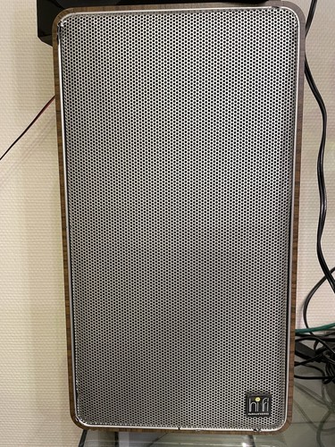 Enceintes grundig box - enceintes, 506