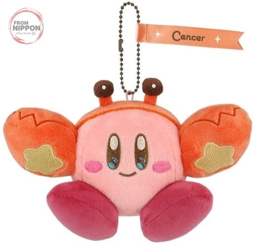 Mascotte kirby star allies - kirby,