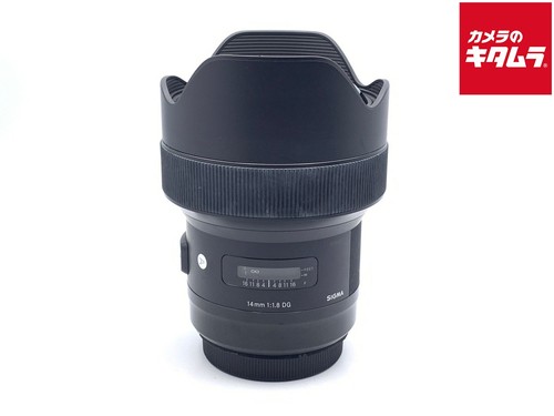 Sigma 14mm hsm art - f1.8,