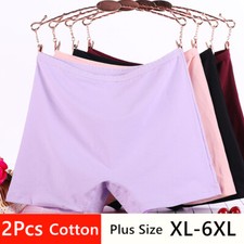 2Pcs Coton Culotte