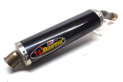 Akrapovic silencieux droite - akrapovic,