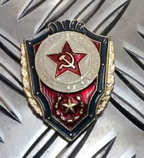 Insigne Broche Métal URSS