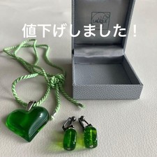 Ensemble boucles d'oreilles