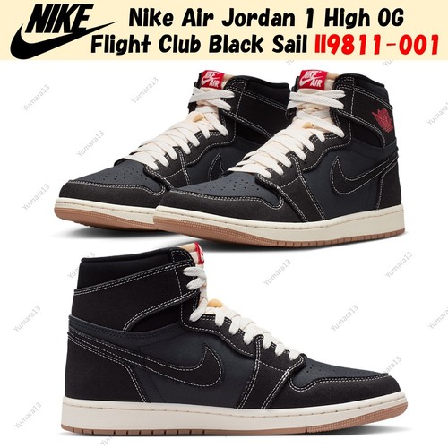 Nike air jordan high og - jordan,
