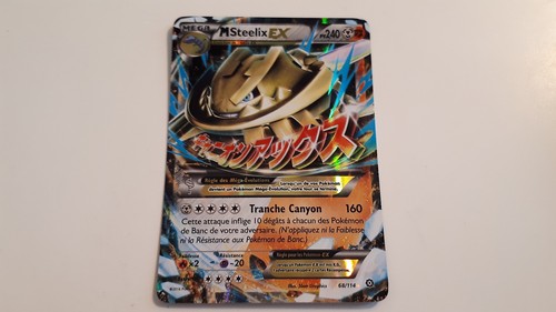 Mega steelix holo 240pv - steelix,