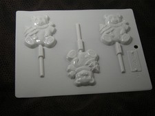 HARD CANDY BEAR WITH CHRISTMAS